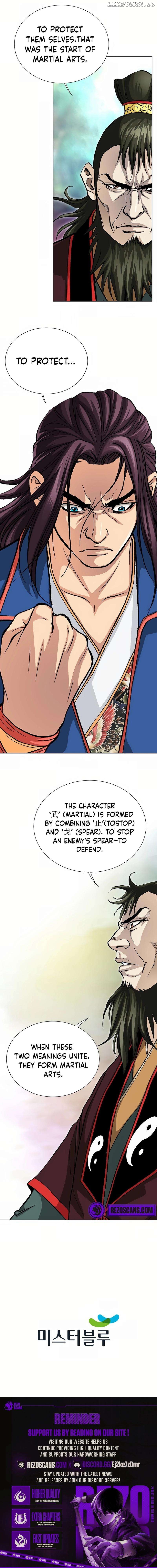 Absolute Ultimate Martial Lord Chapter 11 - page 18