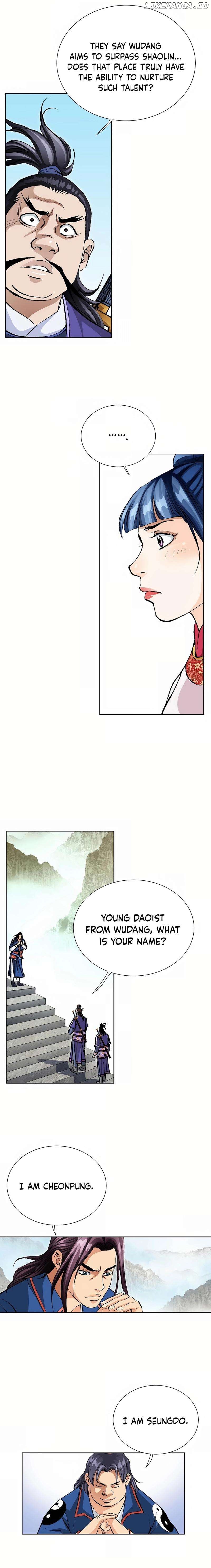 Absolute Ultimate Martial Lord Chapter 11 - page 2