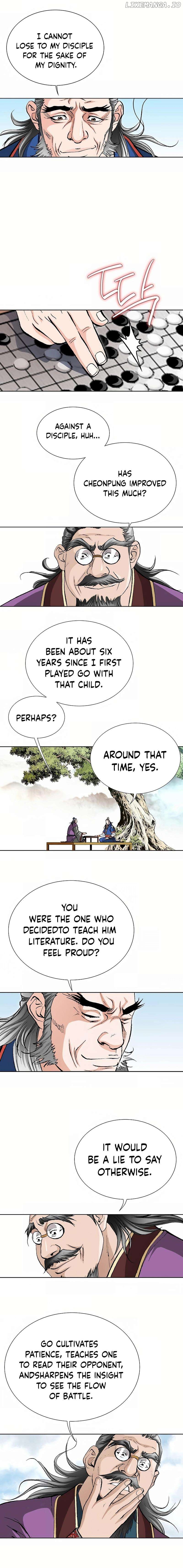 Absolute Ultimate Martial Lord Chapter 11 - page 5