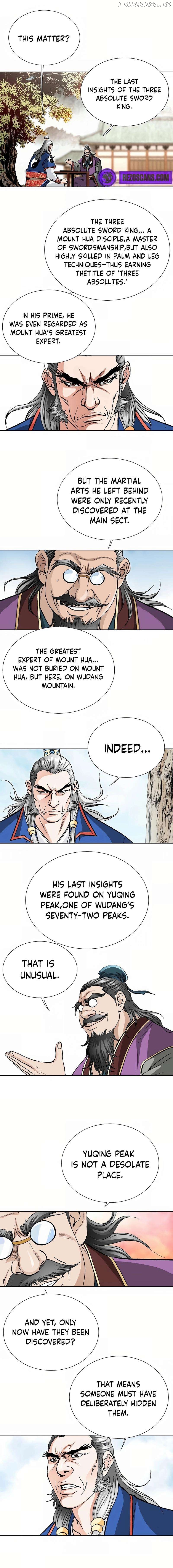Absolute Ultimate Martial Lord Chapter 11 - page 7