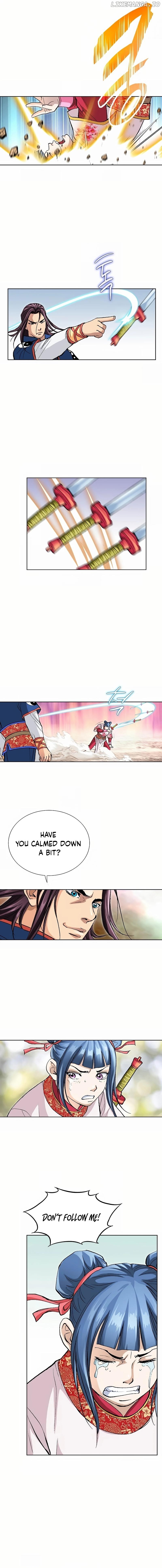 Absolute Ultimate Martial Lord Chapter 12 - page 12