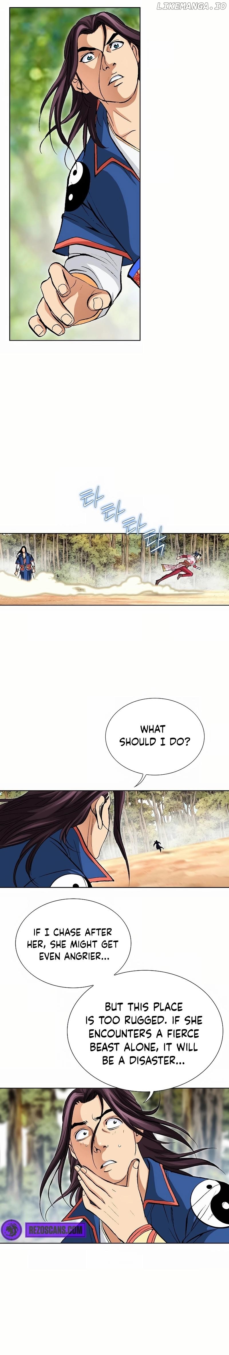 Absolute Ultimate Martial Lord Chapter 12 - page 13