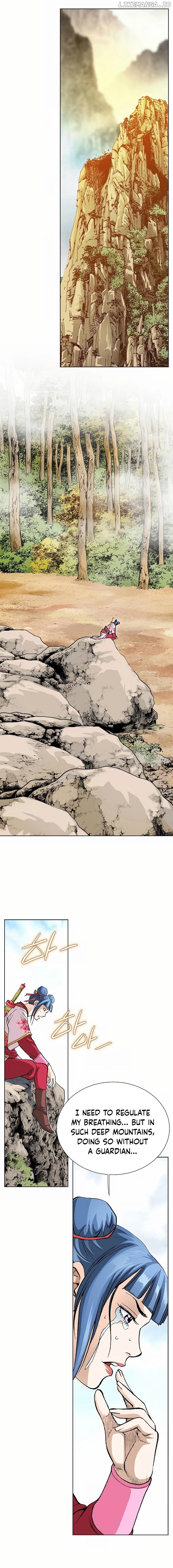 Absolute Ultimate Martial Lord Chapter 12 - page 14