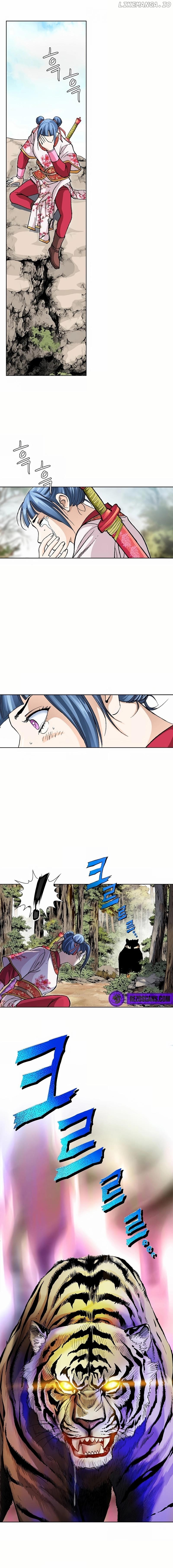 Absolute Ultimate Martial Lord Chapter 12 - page 15