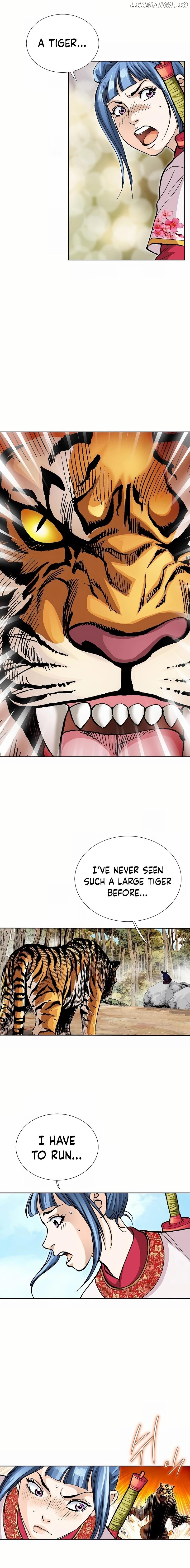 Absolute Ultimate Martial Lord Chapter 12 - page 16