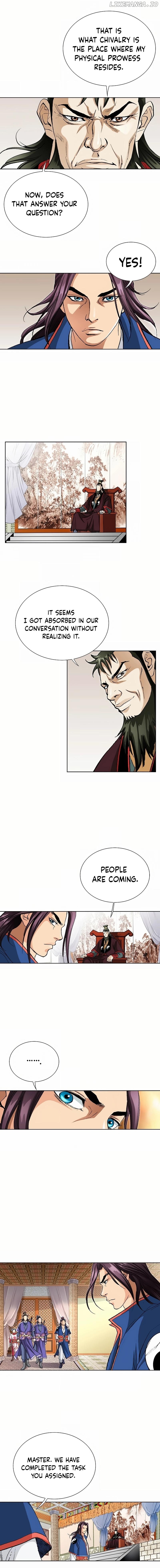 Absolute Ultimate Martial Lord Chapter 12 - page 3