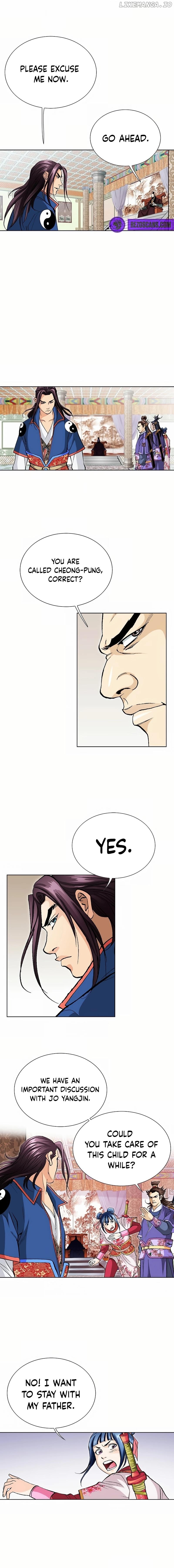 Absolute Ultimate Martial Lord Chapter 12 - page 6