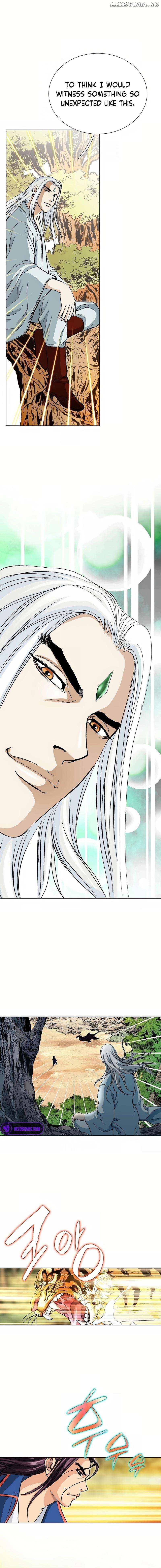 Absolute Ultimate Martial Lord Chapter 13 - page 10