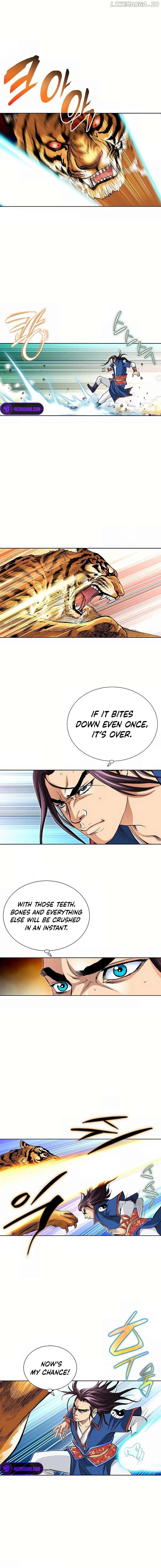 Absolute Ultimate Martial Lord Chapter 13 - page 12