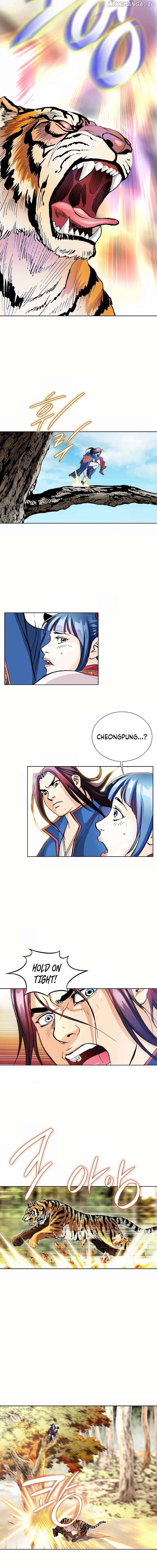 Absolute Ultimate Martial Lord Chapter 13 - page 3