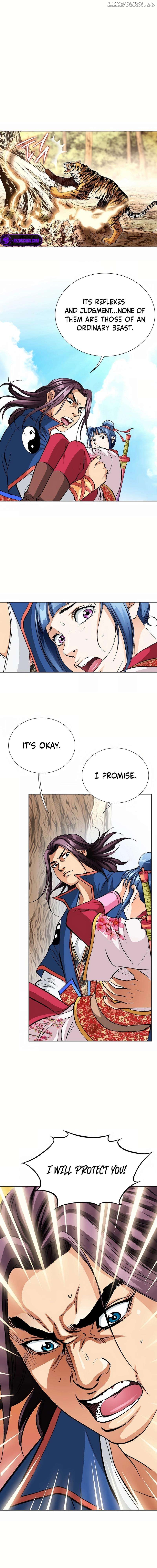 Absolute Ultimate Martial Lord Chapter 13 - page 4