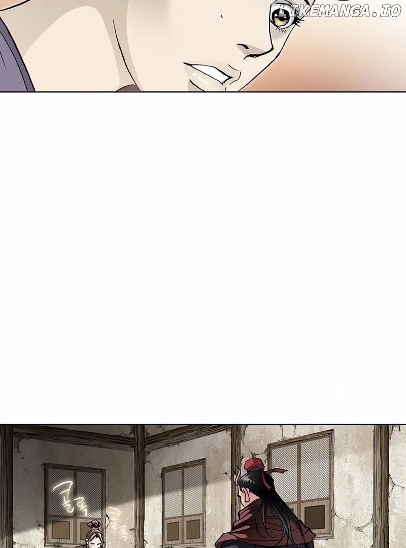 Absolute Ultimate Martial Lord Chapter 2 - page 11