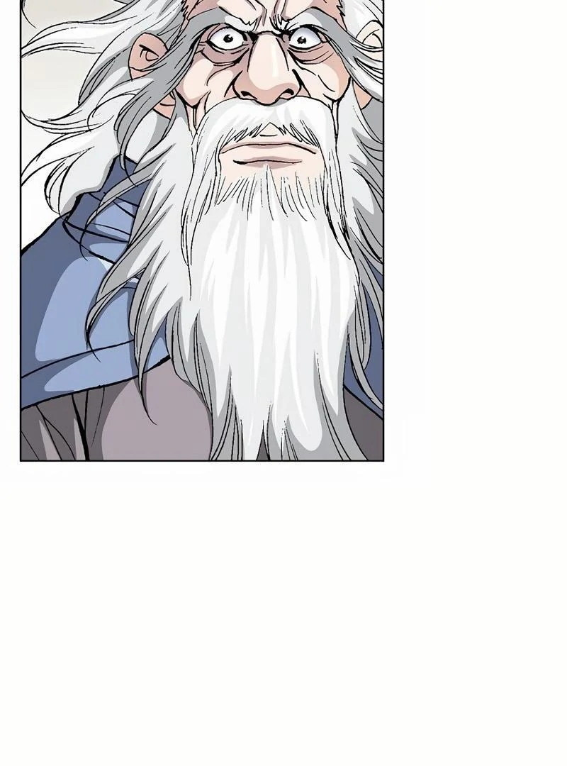 Absolute Ultimate Martial Lord Chapter 2 - page 112