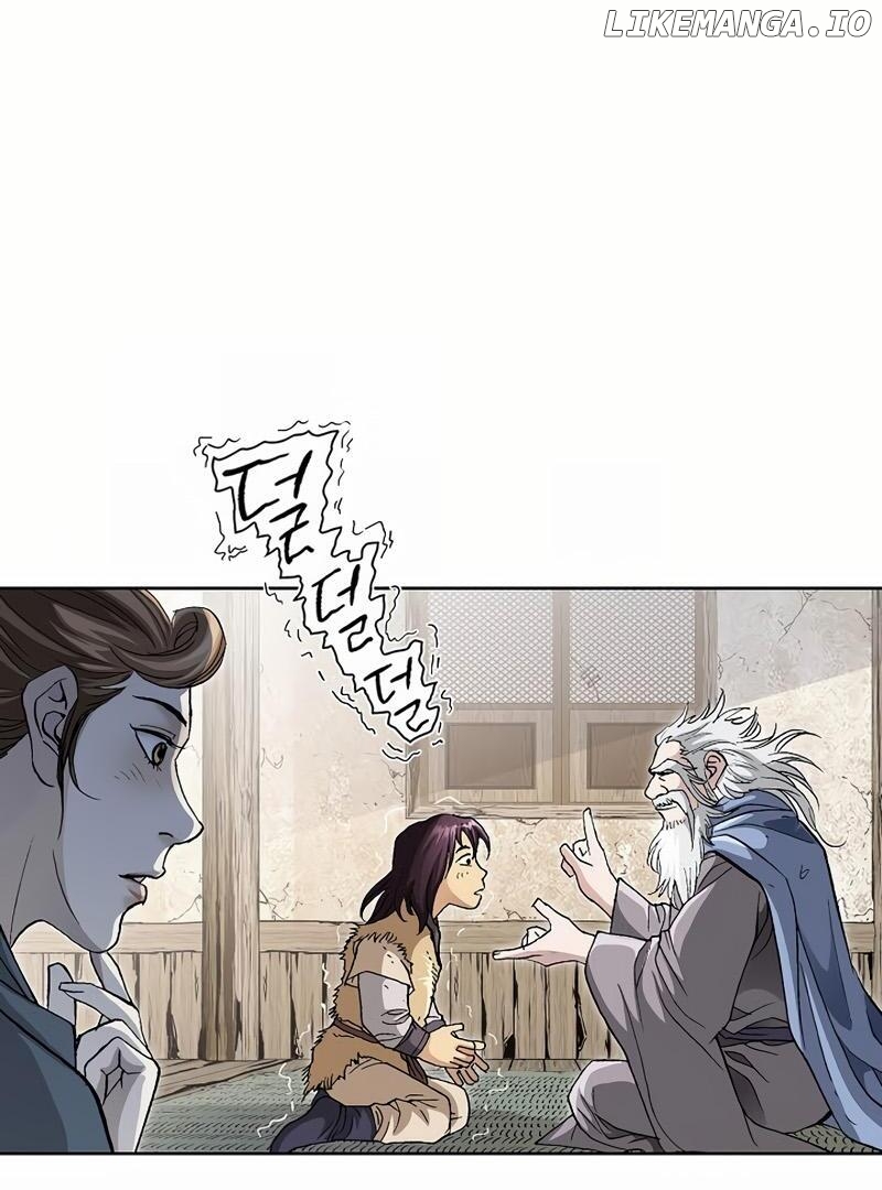 Absolute Ultimate Martial Lord Chapter 2 - page 117