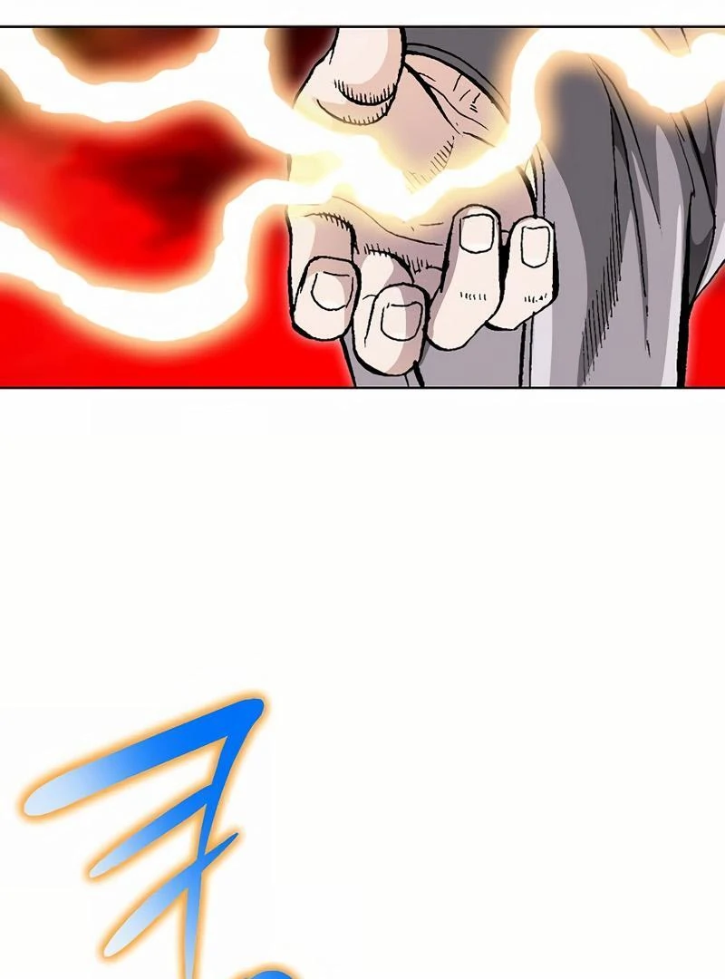 Absolute Ultimate Martial Lord Chapter 2 - page 120