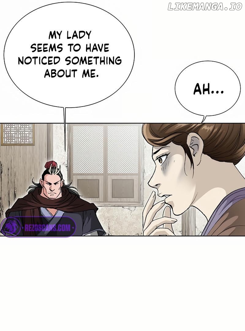 Absolute Ultimate Martial Lord Chapter 2 - page 15