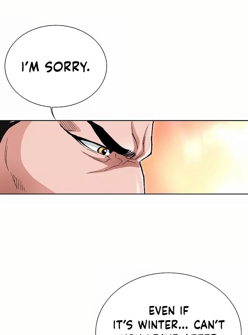 Absolute Ultimate Martial Lord Chapter 2 - page 18