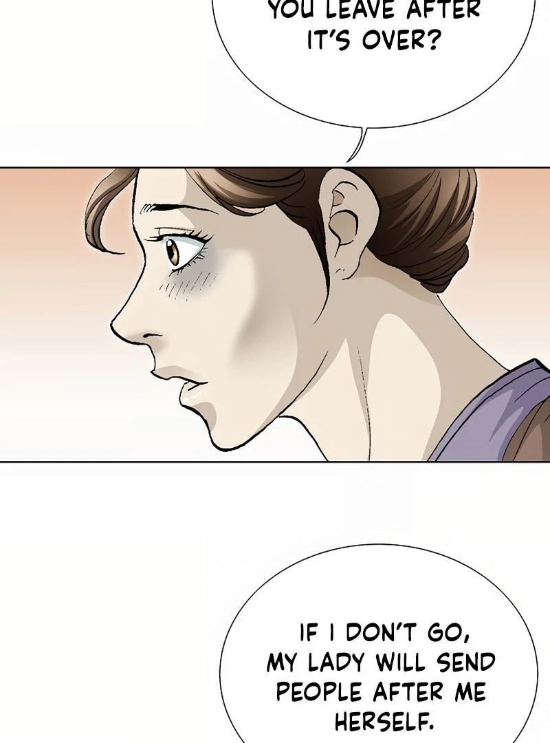 Absolute Ultimate Martial Lord Chapter 2 - page 19