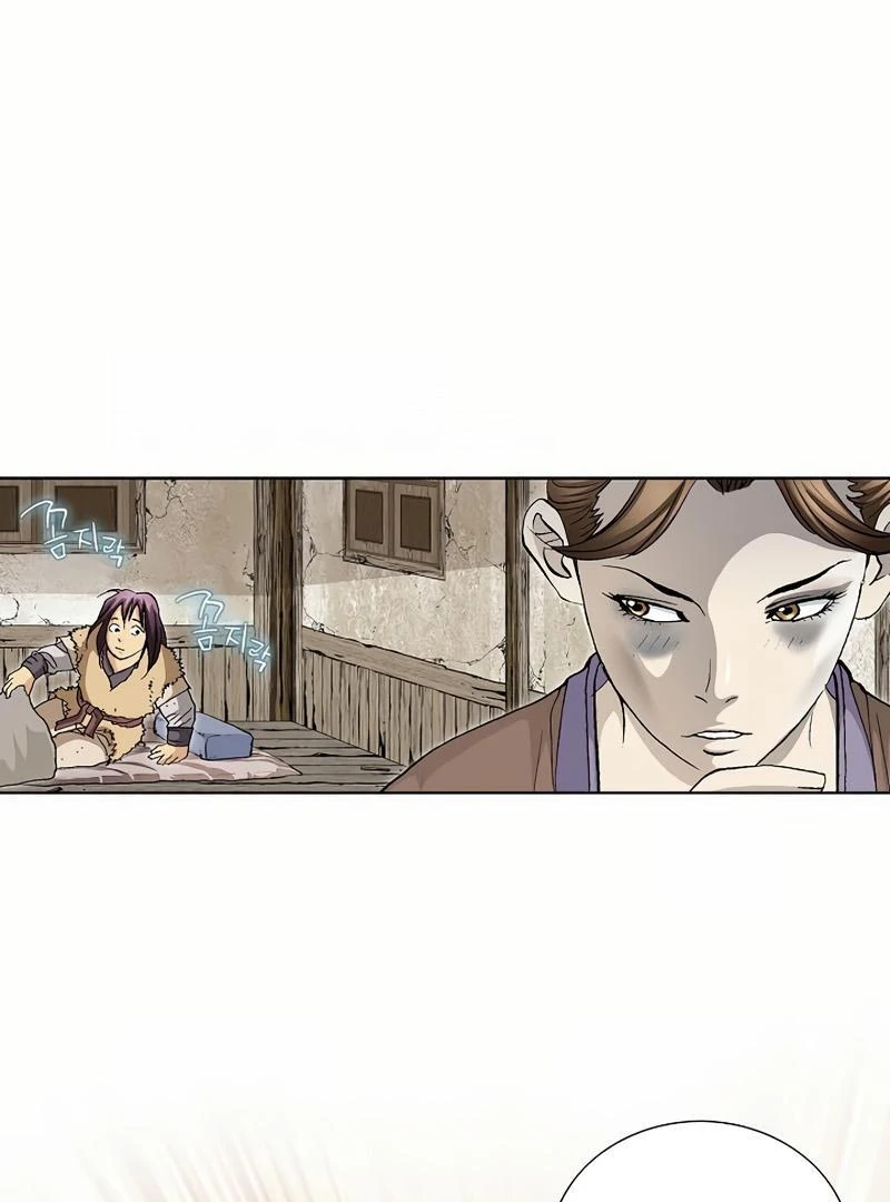 Absolute Ultimate Martial Lord Chapter 2 - page 21