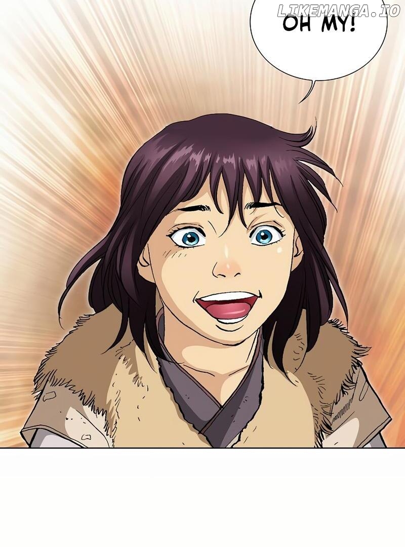 Absolute Ultimate Martial Lord Chapter 2 - page 22