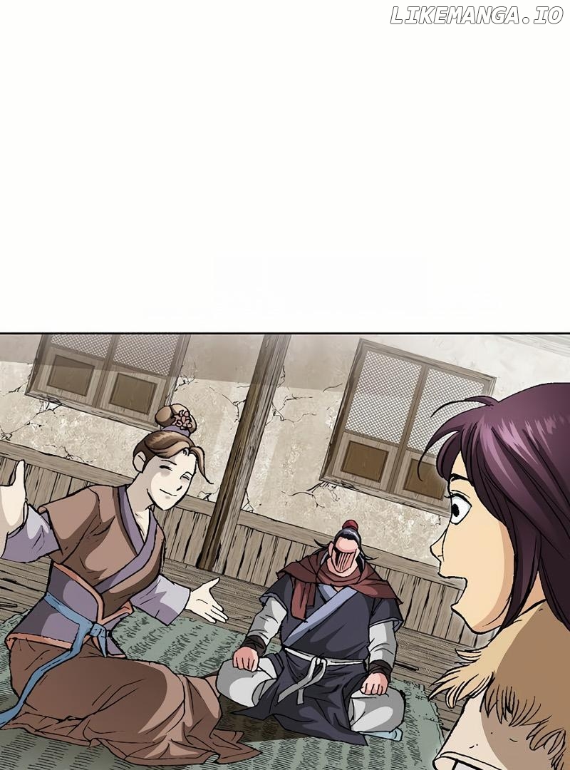 Absolute Ultimate Martial Lord Chapter 2 - page 23