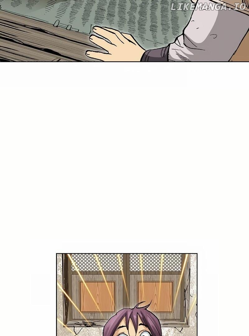 Absolute Ultimate Martial Lord Chapter 2 - page 24