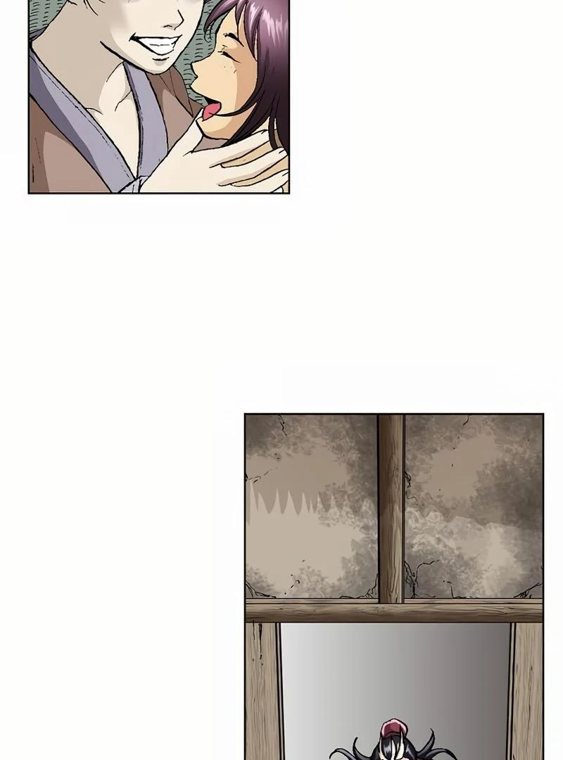 Absolute Ultimate Martial Lord Chapter 2 - page 29