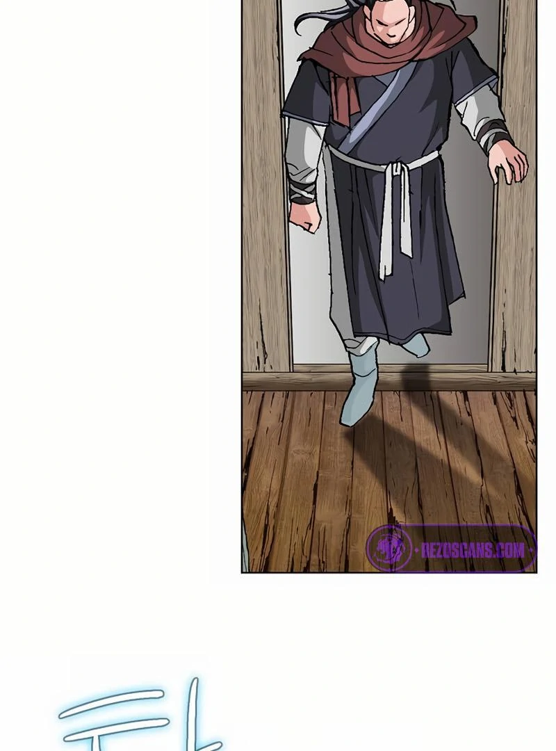 Absolute Ultimate Martial Lord Chapter 2 - page 30