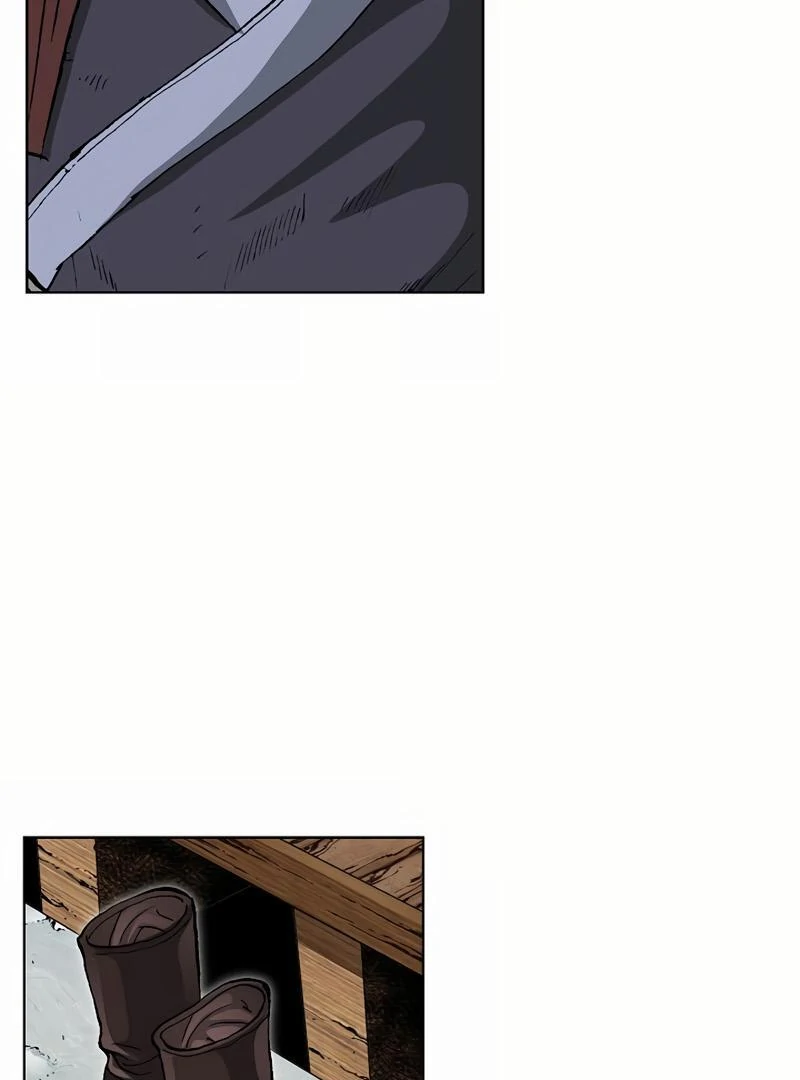 Absolute Ultimate Martial Lord Chapter 2 - page 32
