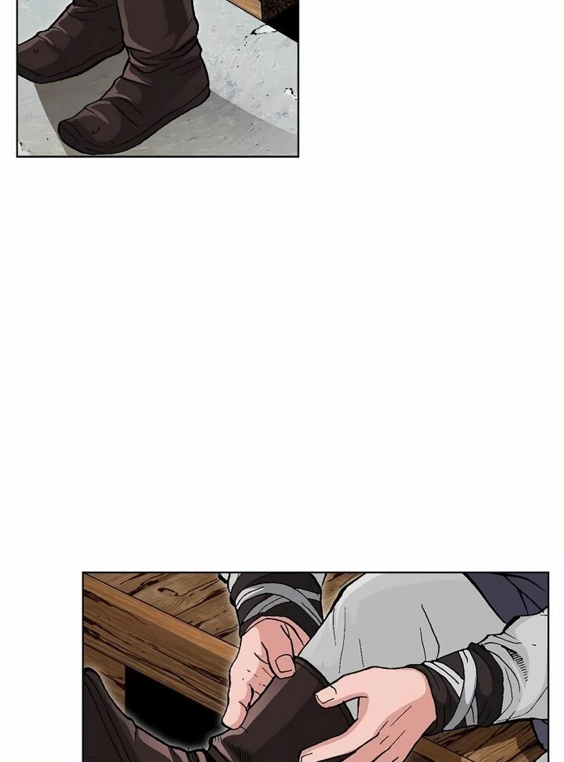 Absolute Ultimate Martial Lord Chapter 2 - page 33
