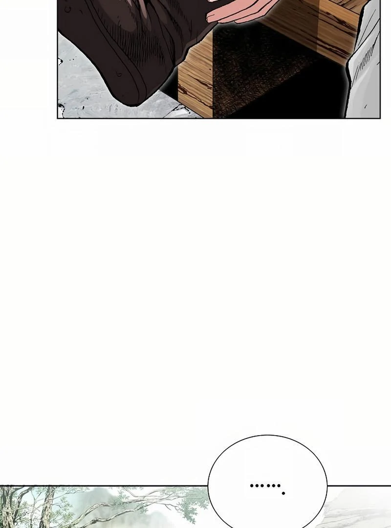 Absolute Ultimate Martial Lord Chapter 2 - page 34