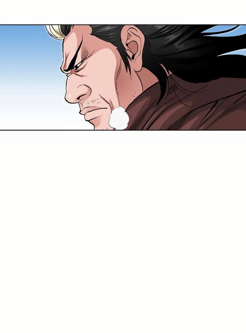 Absolute Ultimate Martial Lord Chapter 2 - page 36