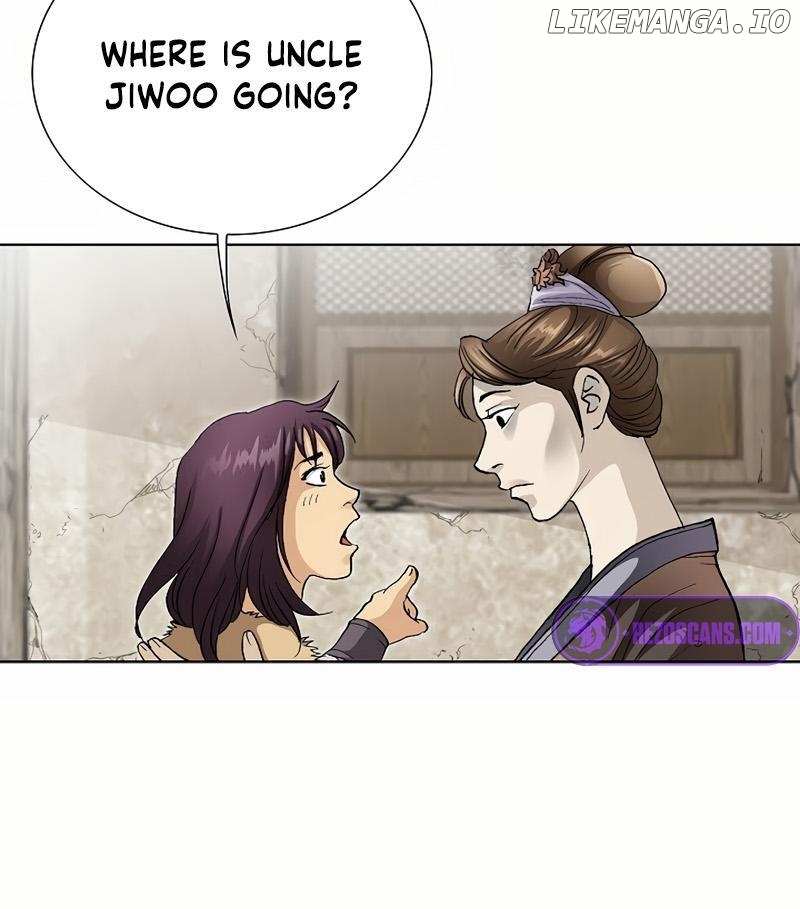 Absolute Ultimate Martial Lord Chapter 2 - page 38