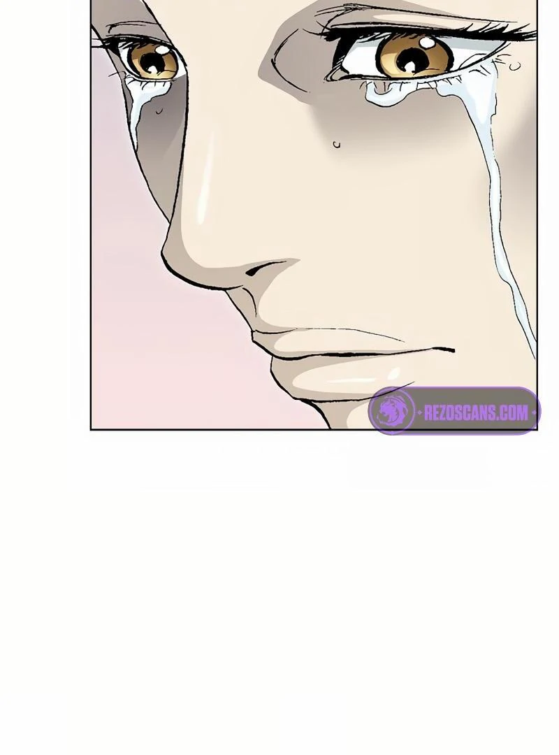Absolute Ultimate Martial Lord Chapter 2 - page 45