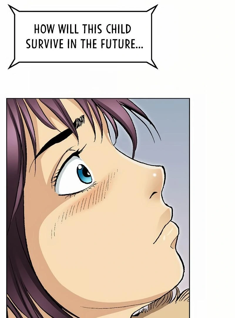 Absolute Ultimate Martial Lord Chapter 2 - page 46