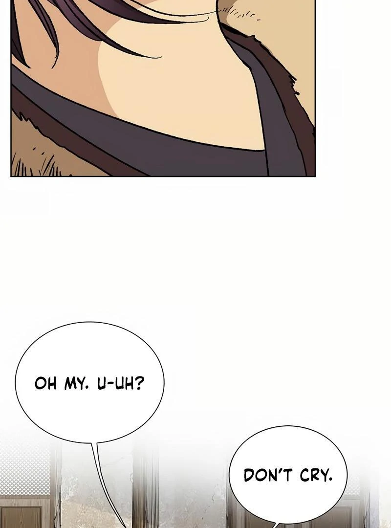 Absolute Ultimate Martial Lord Chapter 2 - page 47