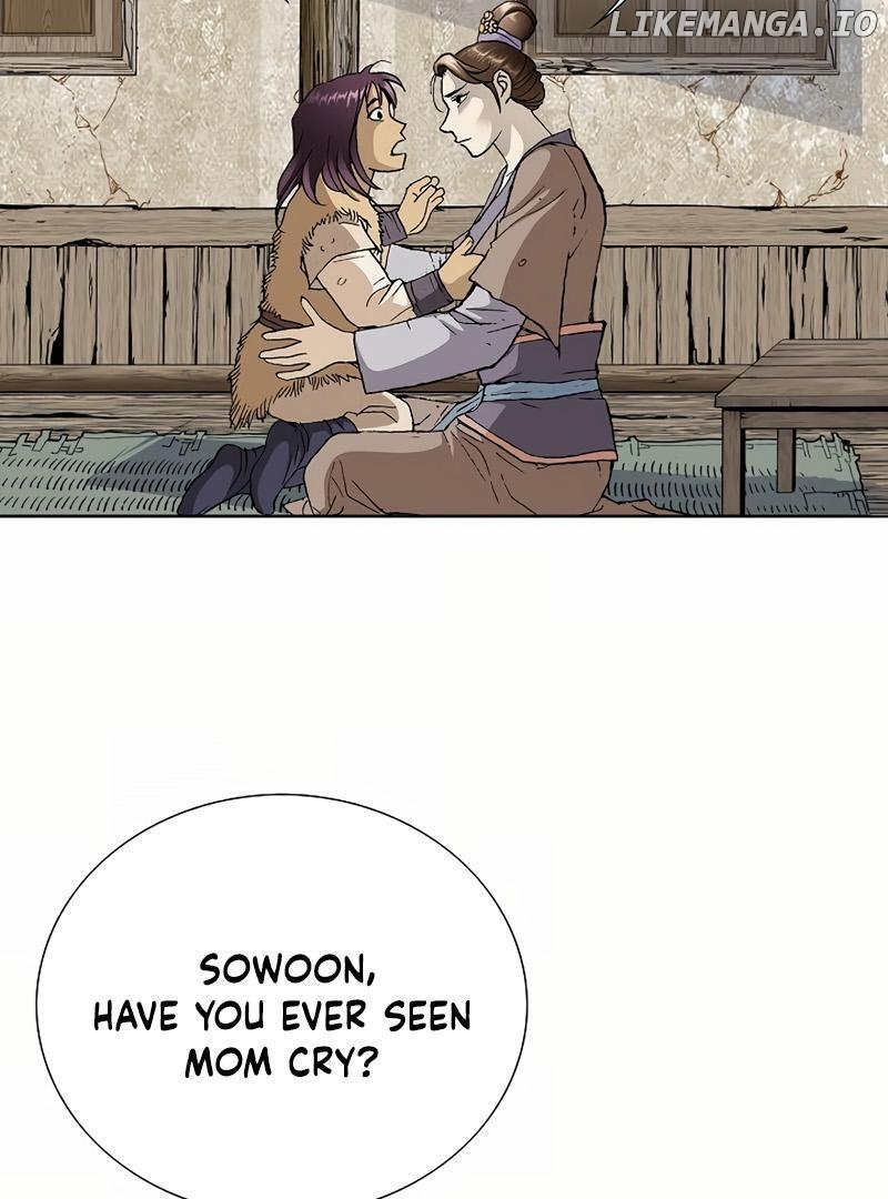 Absolute Ultimate Martial Lord Chapter 2 - page 48