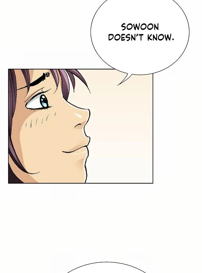 Absolute Ultimate Martial Lord Chapter 2 - page 50