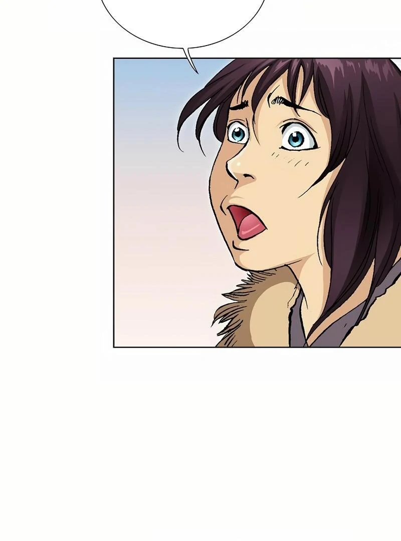 Absolute Ultimate Martial Lord Chapter 2 - page 56