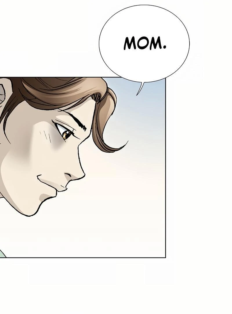 Absolute Ultimate Martial Lord Chapter 2 - page 57