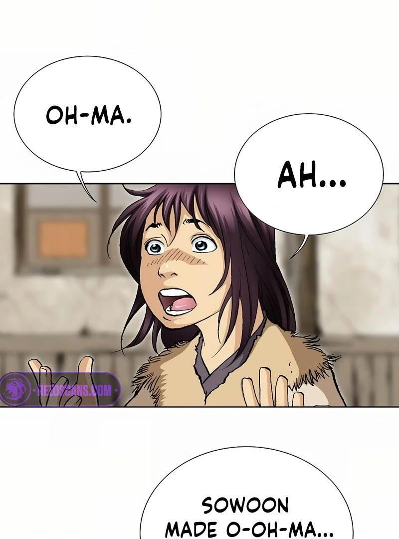 Absolute Ultimate Martial Lord Chapter 2 - page 58