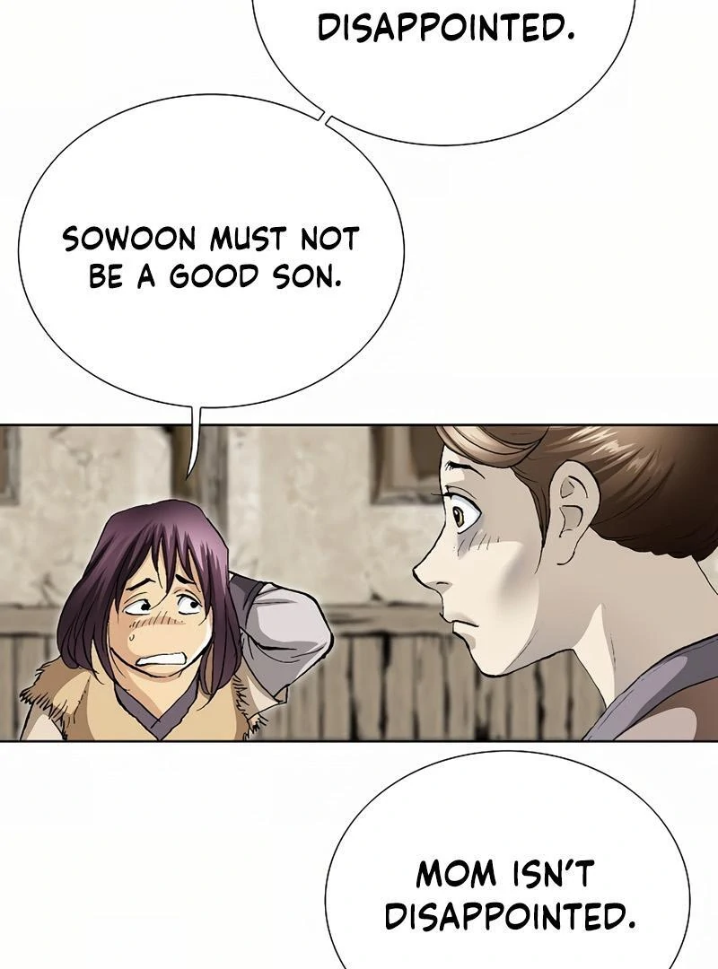 Absolute Ultimate Martial Lord Chapter 2 - page 59