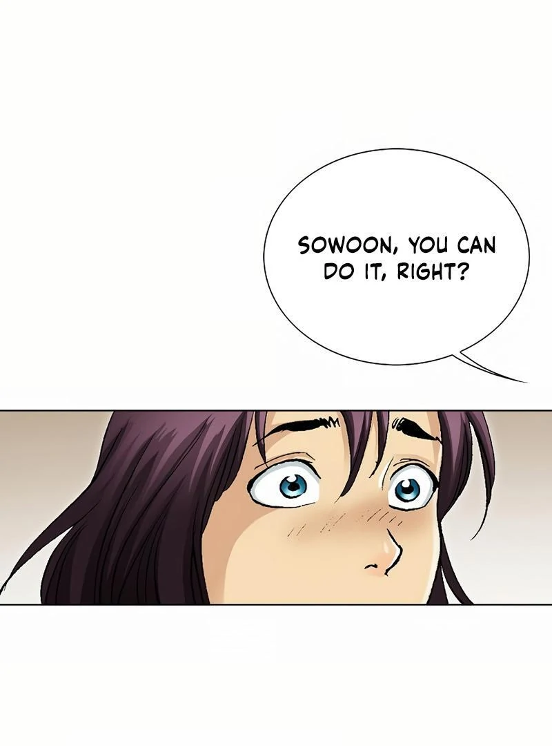 Absolute Ultimate Martial Lord Chapter 2 - page 61