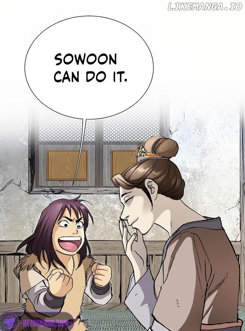 Absolute Ultimate Martial Lord Chapter 2 - page 62