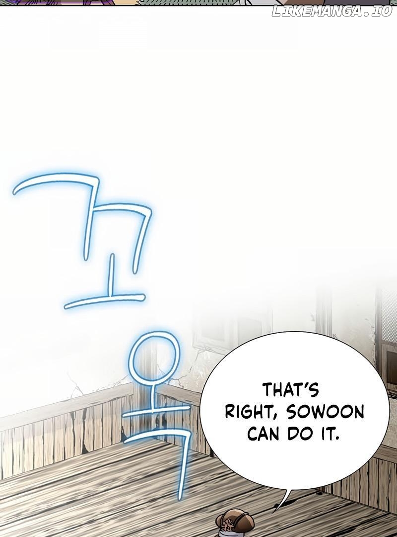 Absolute Ultimate Martial Lord Chapter 2 - page 63