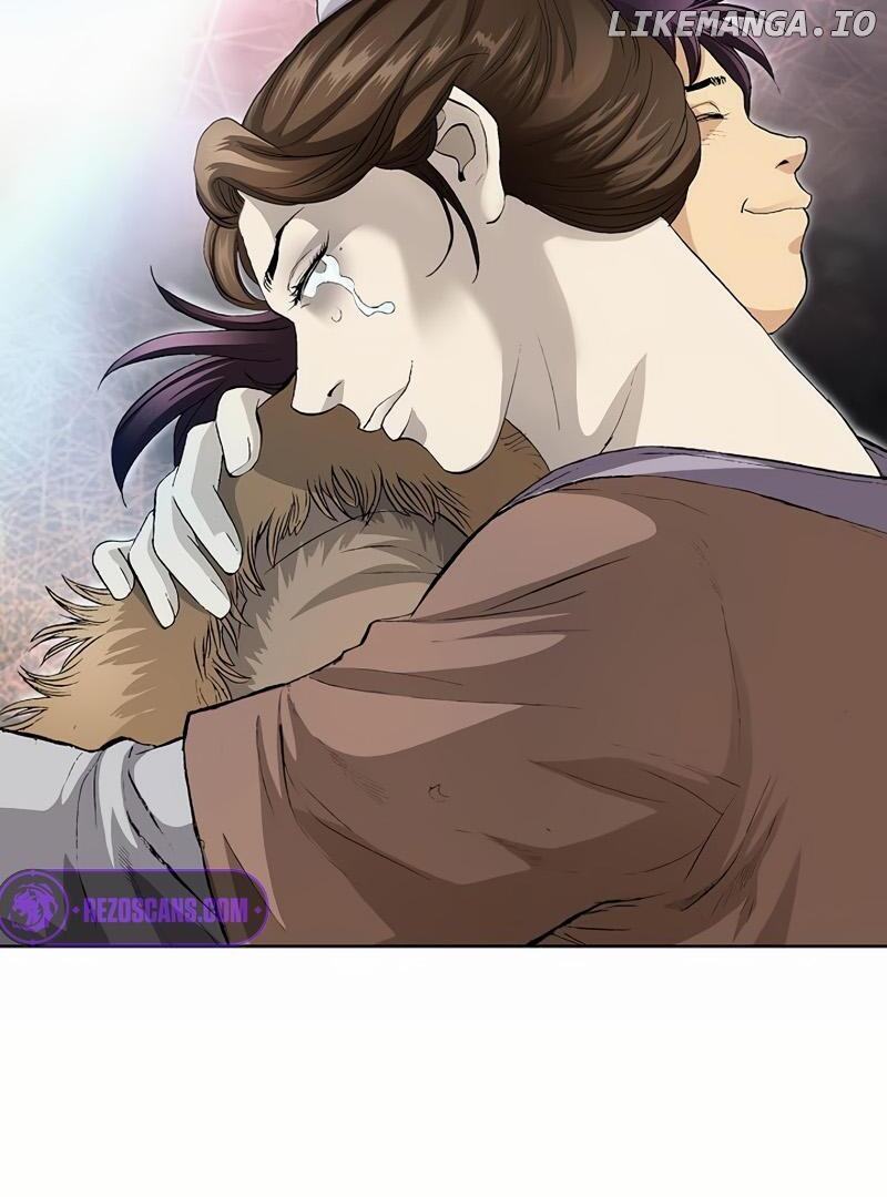 Absolute Ultimate Martial Lord Chapter 2 - page 67