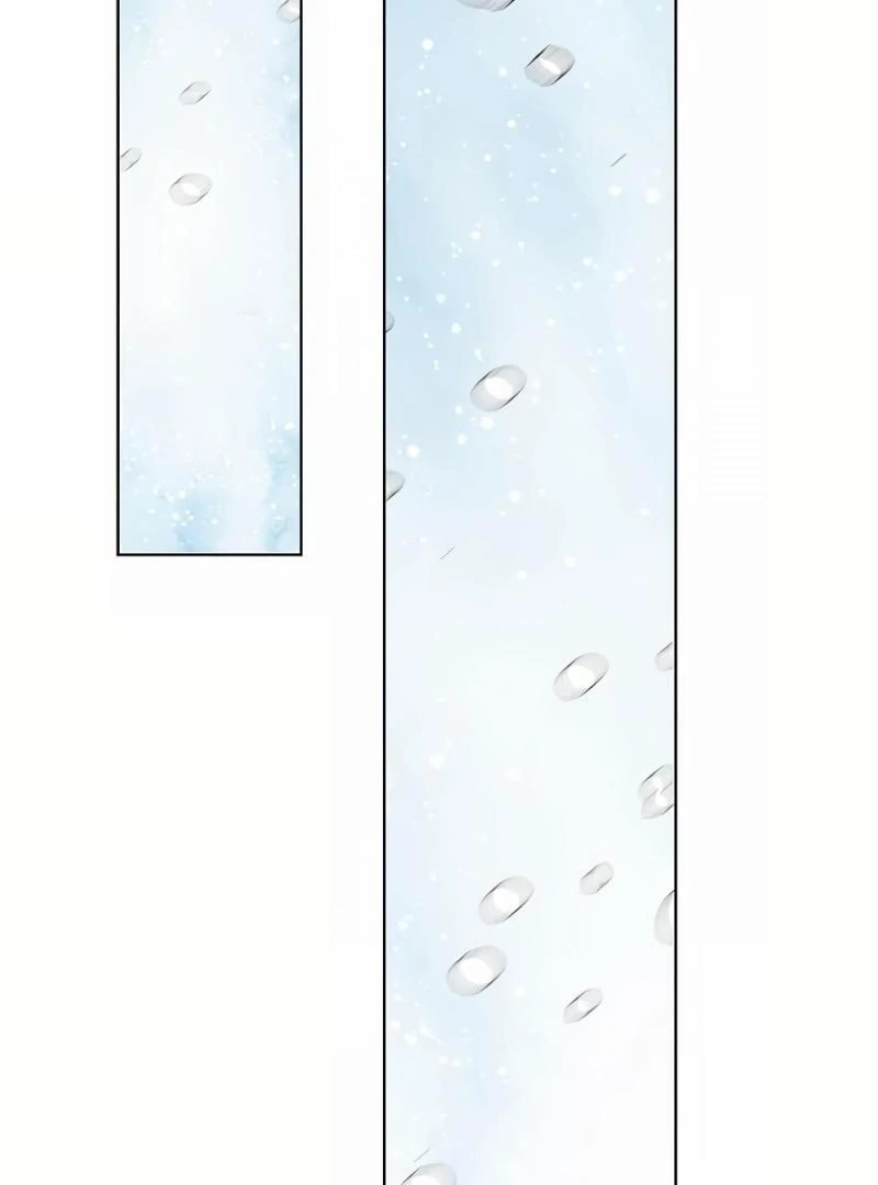 Absolute Ultimate Martial Lord Chapter 2 - page 69