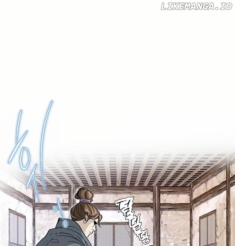 Absolute Ultimate Martial Lord Chapter 2 - page 76