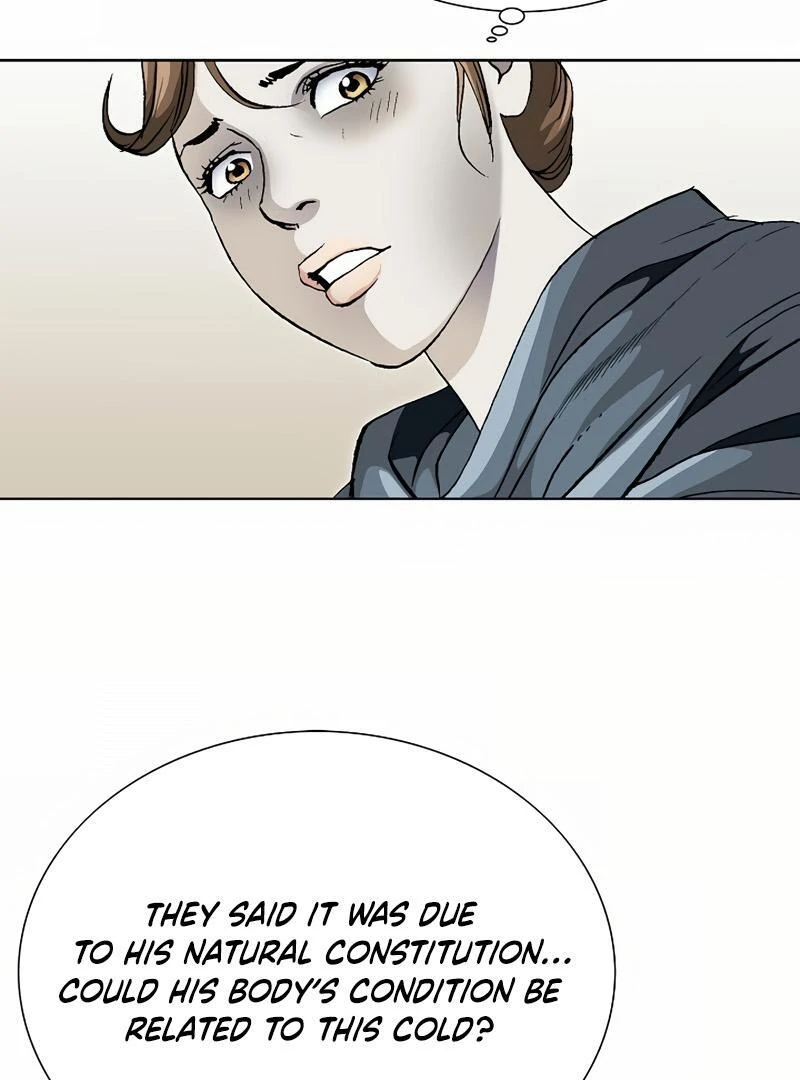 Absolute Ultimate Martial Lord Chapter 2 - page 82