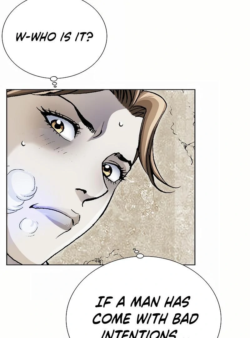 Absolute Ultimate Martial Lord Chapter 2 - page 86